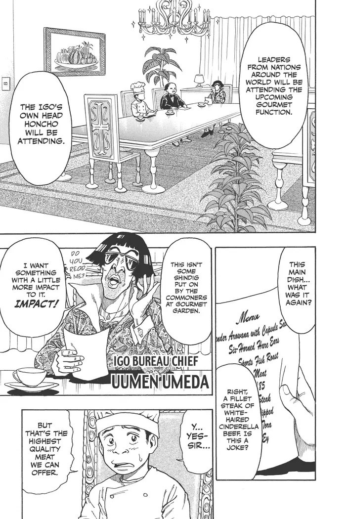 Toriko Chapter 1 image 13_optimized